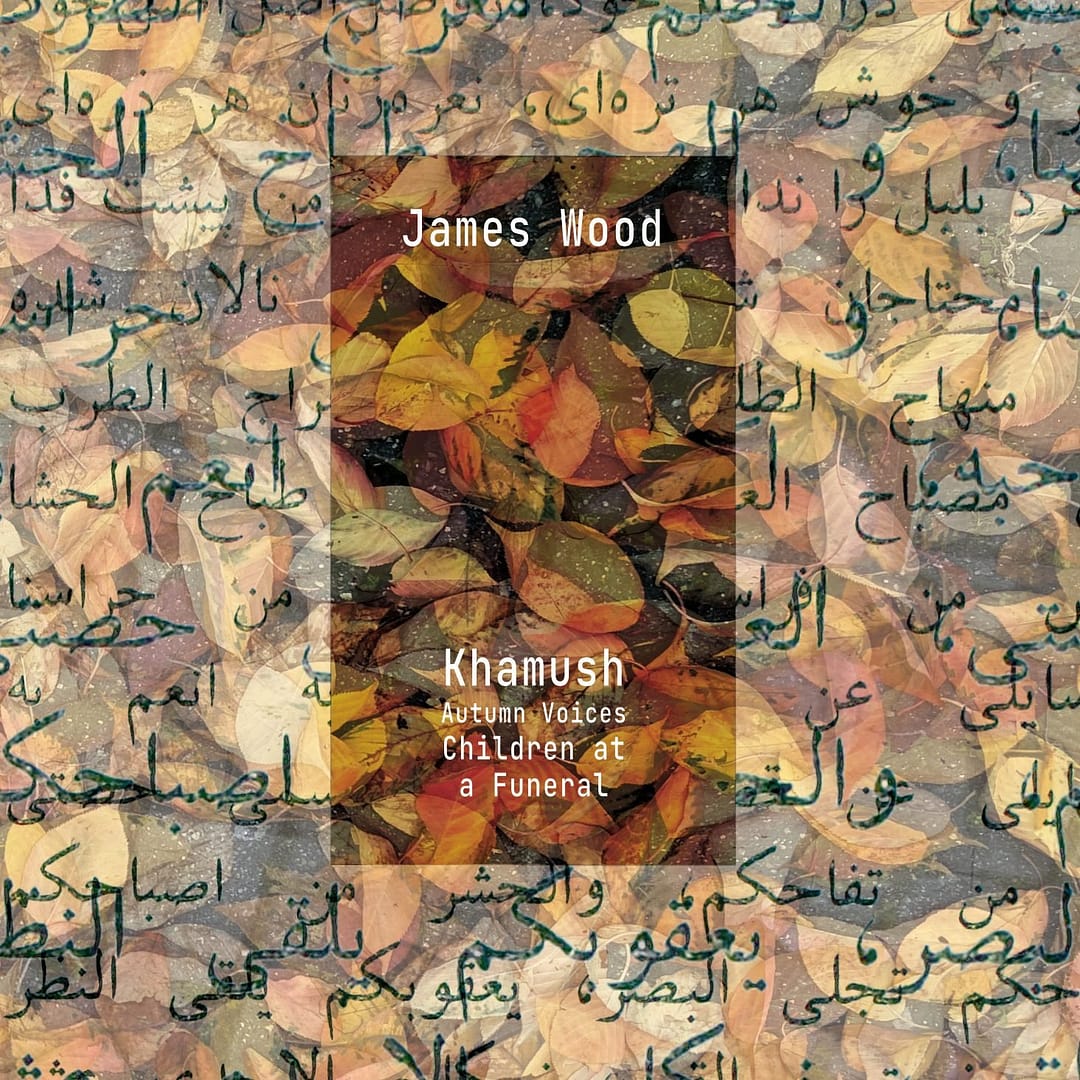 James Wood 'Khamush'